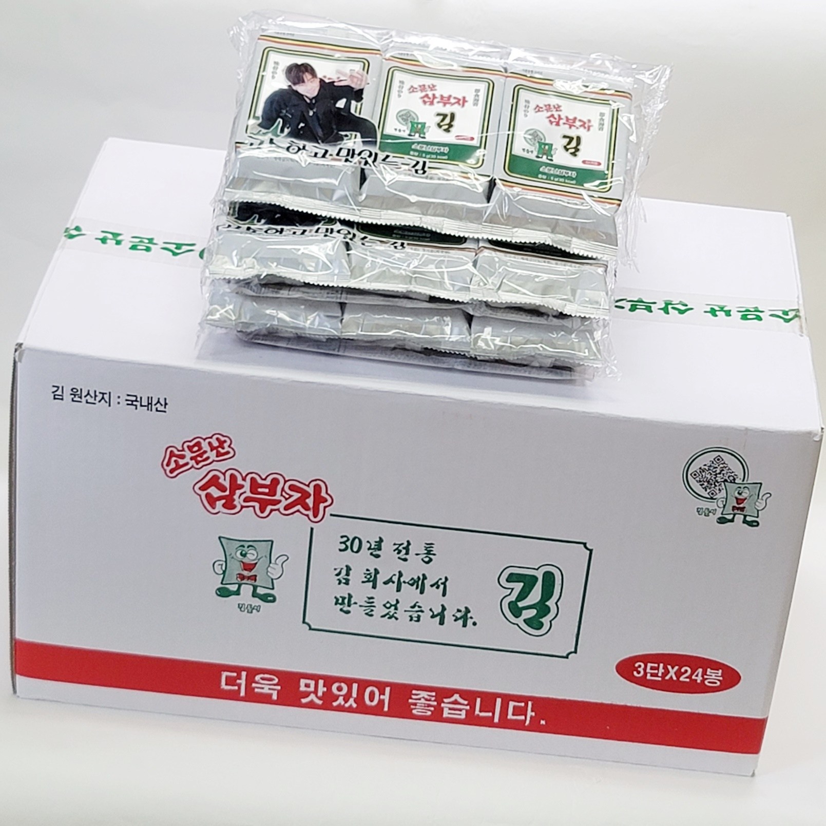 소문난 삼부자 3단 도시락김, 24개, 15g 28,000원