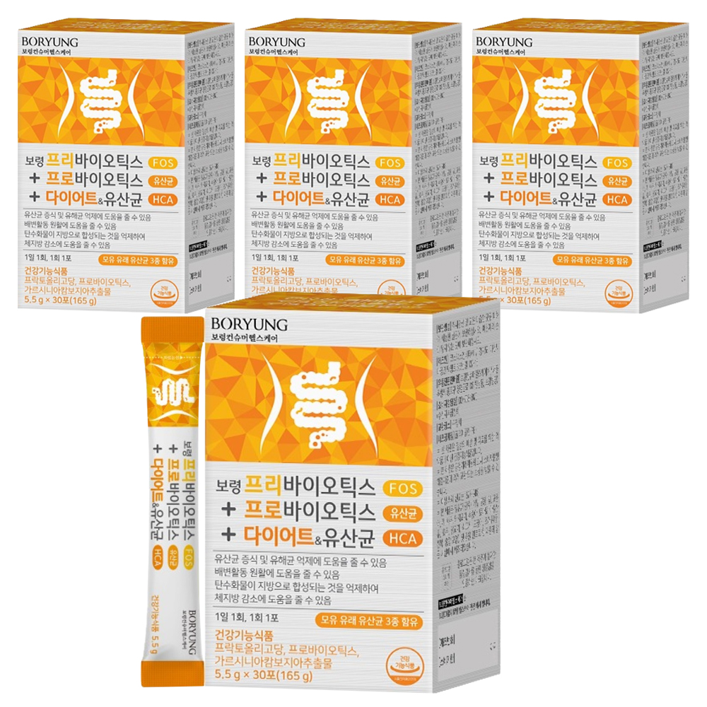 보령 프리바이오틱스 프로바이오틱스 다이어트 모유 유산균 53,910원