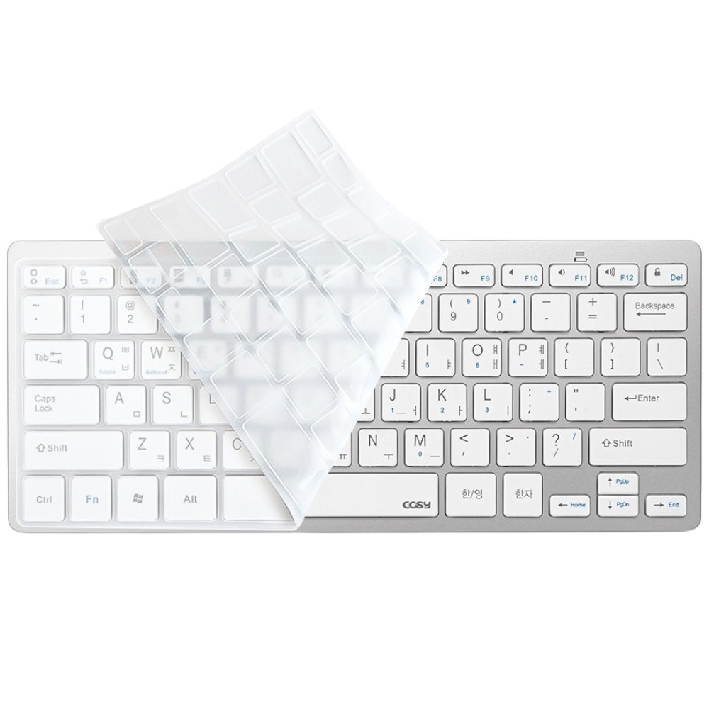 코시 블루투스 무선 텐키리스 키보드 + 키스킨 20,700원