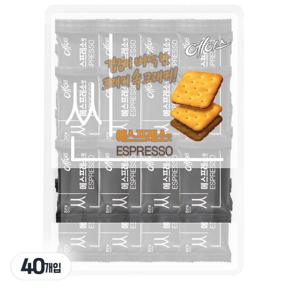해태제과 에이스 과자 씬 에스프레소 대용량 커피 크래커 40개(개별포장) 17,750원