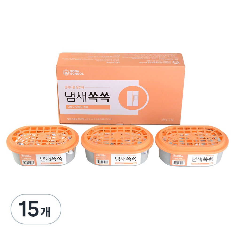 소다스쿨 반복사용 냄새쏙쏙 탈취제 선물세트 본품 47,450원