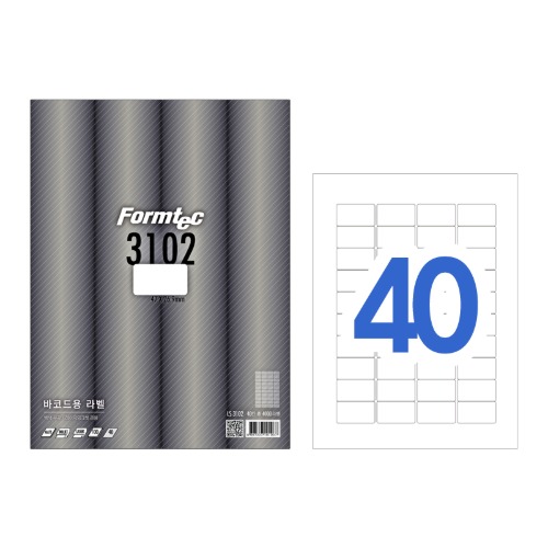 LS-3102 바코드용 라벨 40칸 100매 스티커 폼텍라벨(LS3102) 16,000원