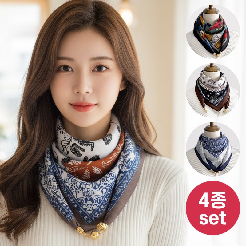 [4종세트] 허블리 여성 부드러운 자석버클 사각 쁘띠 스카프 14,000원