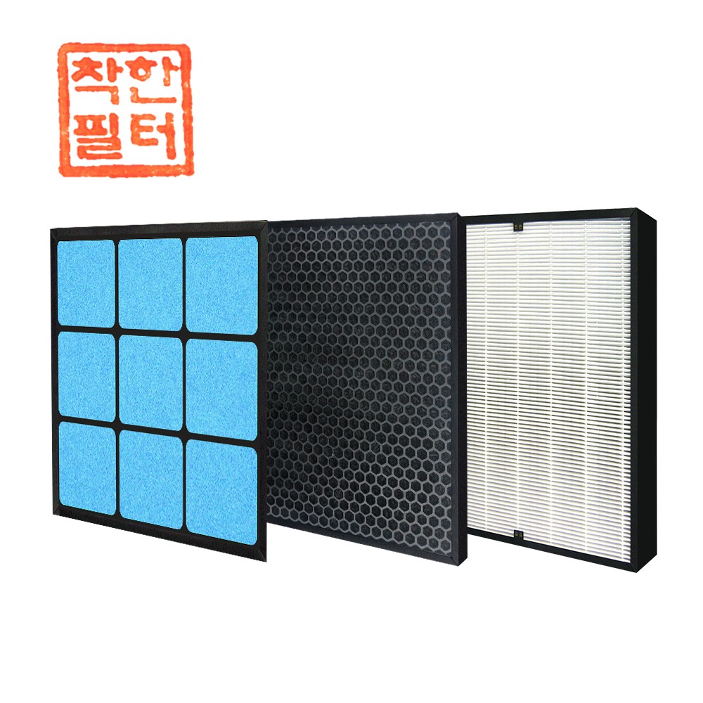 국산 착한필터 웅진 코웨이 공기청정기 H13등급 프리미엄 호환필터 AP-1510BH 49,500원