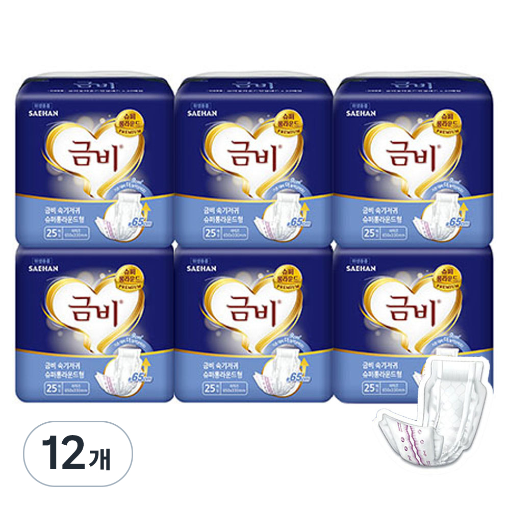 금비 남녀공용 슈퍼롱 라운드 패드형 성인기저귀, 25개입, 12세트 80,000원