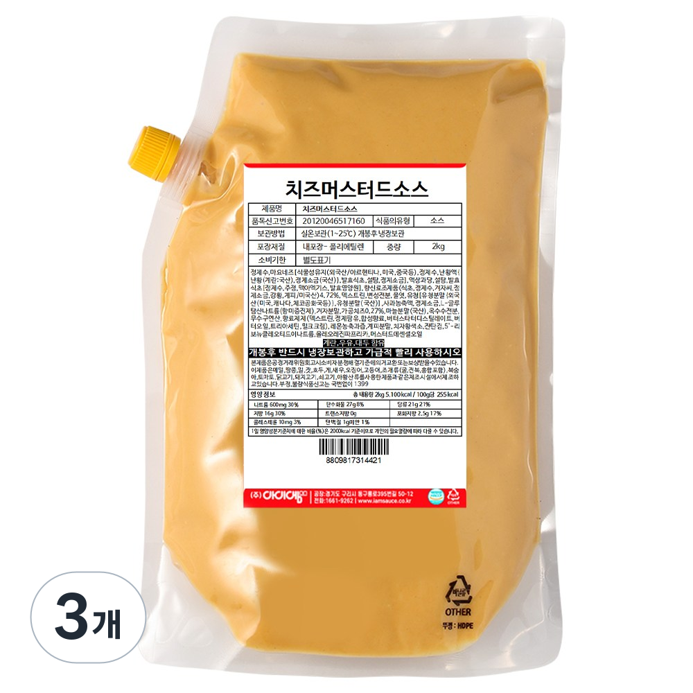 아이엠소스 치즈머스타드소스, 3개, 2kg 47,000원