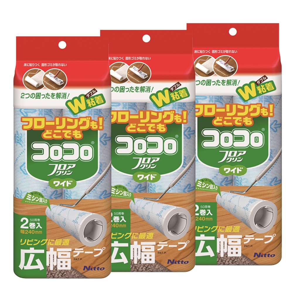 고로고로 테이프클리너 마루용 롱본체 4단조인트본체 리필 38,800원