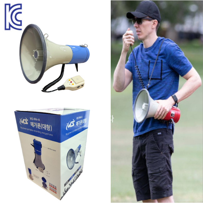 고성능 확성기 어깨 스트랩형 메가폰 대형 최대 청취거리 500미터 / 체육대회 행사 훈련 응원 야외용 건전지형, 1개, 건전지식, 어깨스트랩형 S메가폰 대형 / WS-M4 39,800원