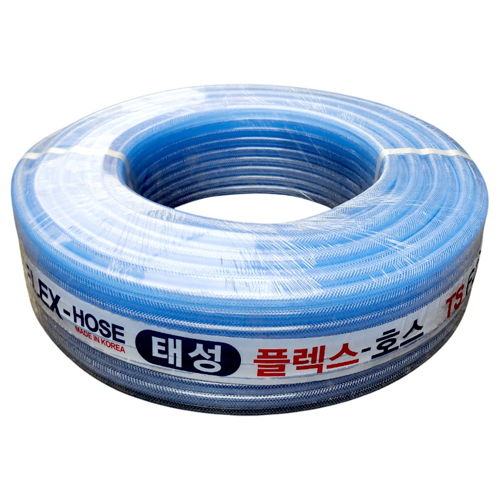 국산 식수용 편사호스 8mm X 90M 무독성 음용수용 다용도 물호스 37,100원