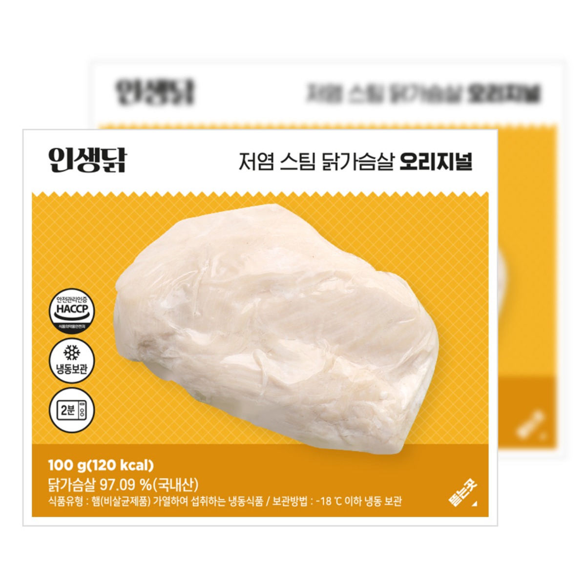 인생닭 저염 스팀 닭가슴살 오리지널 100g, 100g, 100개 146,000원