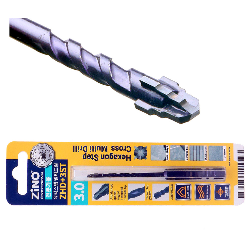 4날 4스텝 초경 육각 스텝 멀티 드릴 비트 3mm 만능 빗트 다용도 복합재 다목적 기리 날 팁 논프라 피스, 1개 3,300원