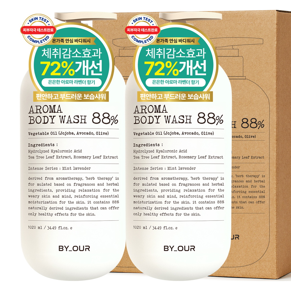 바이아우어 아로마 약산성 퍼퓸 바디워시 민트라벤더향, 1.02L, 2개 21,900원