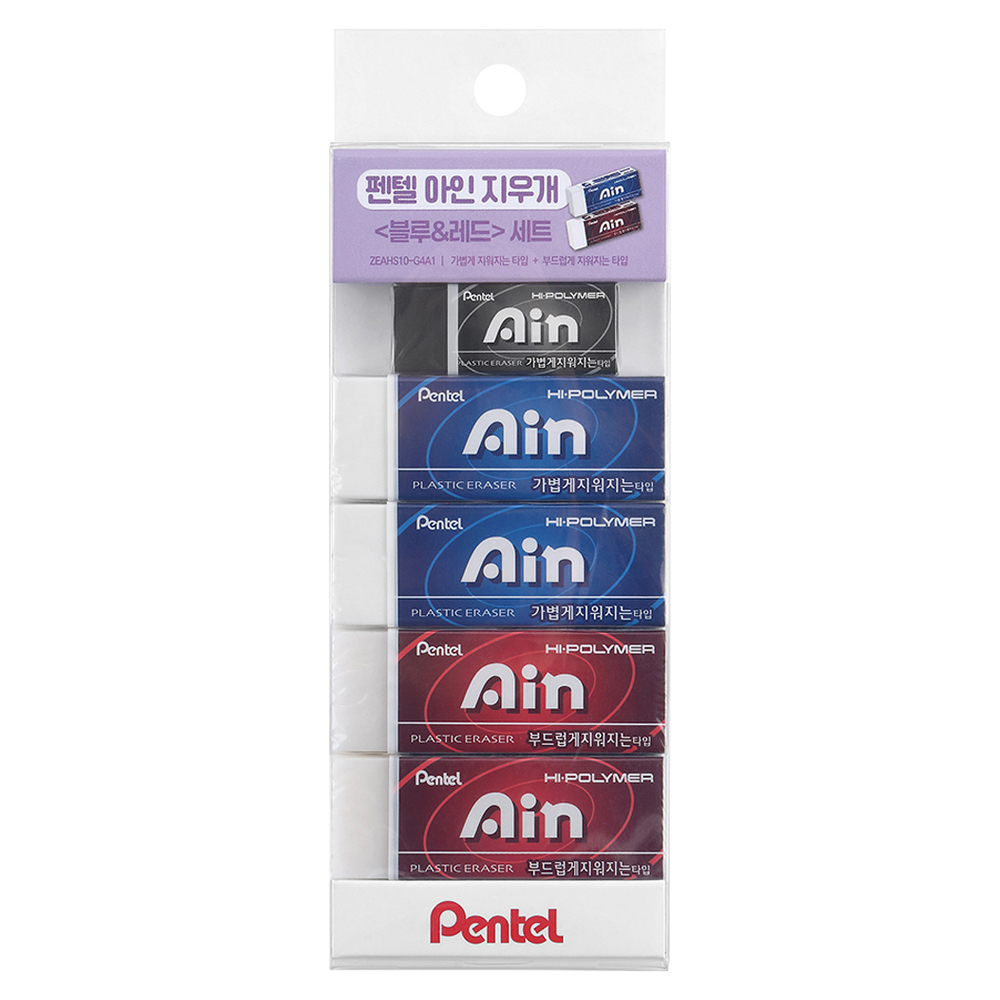 펜텔아인 펜텔 지우개 중 + 대 4p 세트 ZEAHS10-G4A1 5,800원