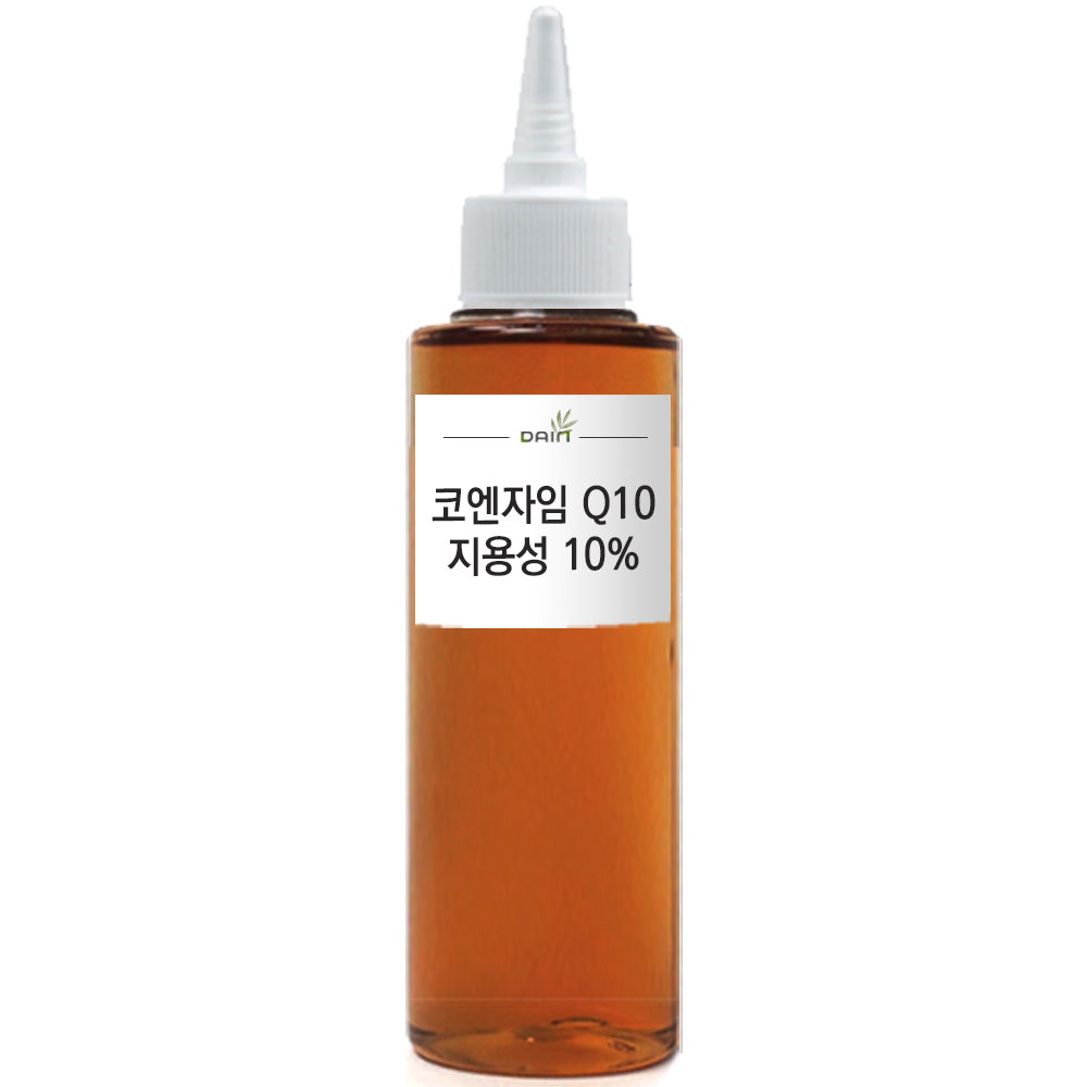 코엔자임 Q10(지용성10%) 45,000원