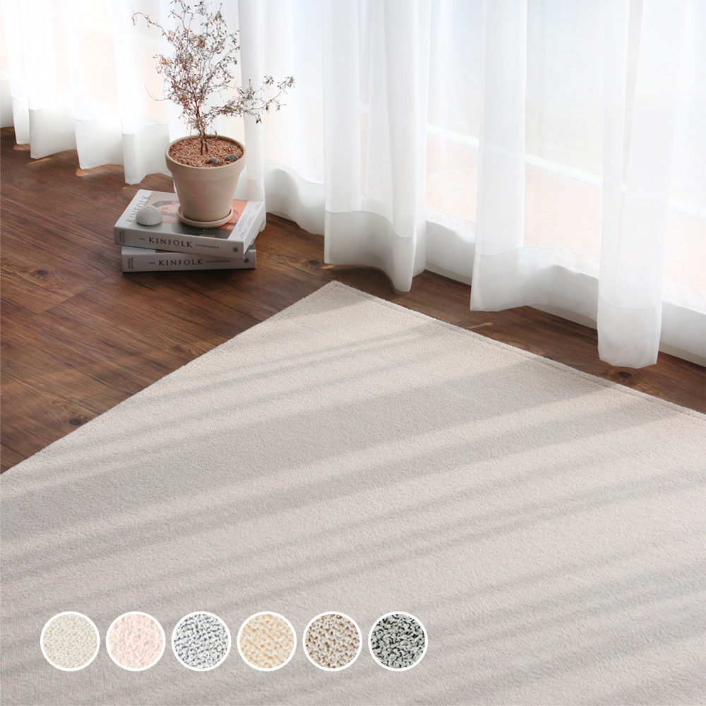 레시앙뜨 크리미 단모 카페트 15,500원