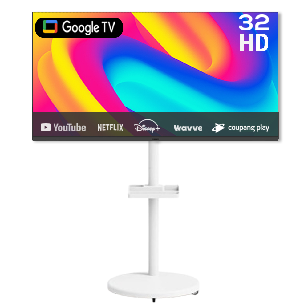 프리토스 구글 스마트TV + 삼탠바이미 무빙스탠드 세트, 고객직접설치, 스탠드형, 무빙스탠드세트(블랙&화이트), 81cm(32인치) 200,000원