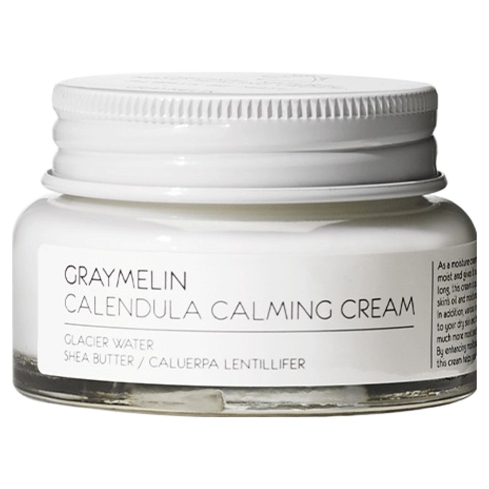 그레이멜린 카렌듈라 카밍 크림, 50g, 1개 9,900원