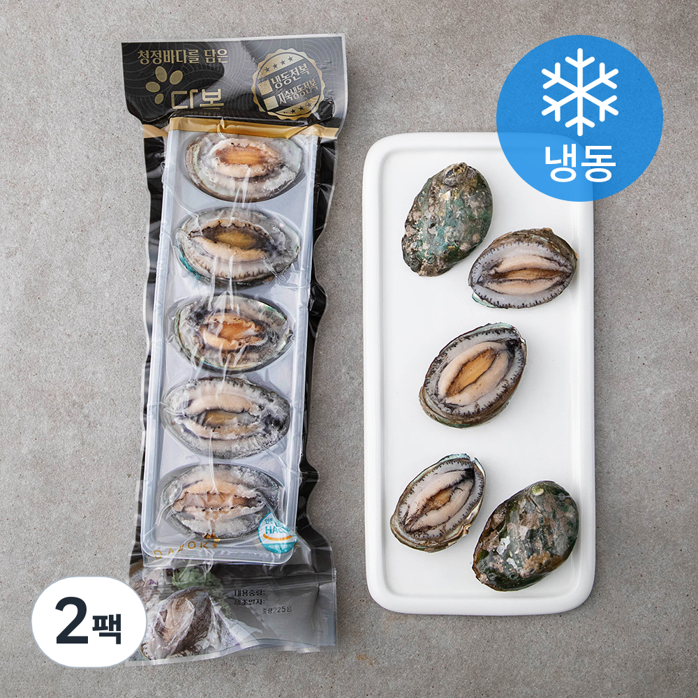 다복수산 CAS로 급냉한 전복 5미 (냉동), 225g, 2팩 26,190원