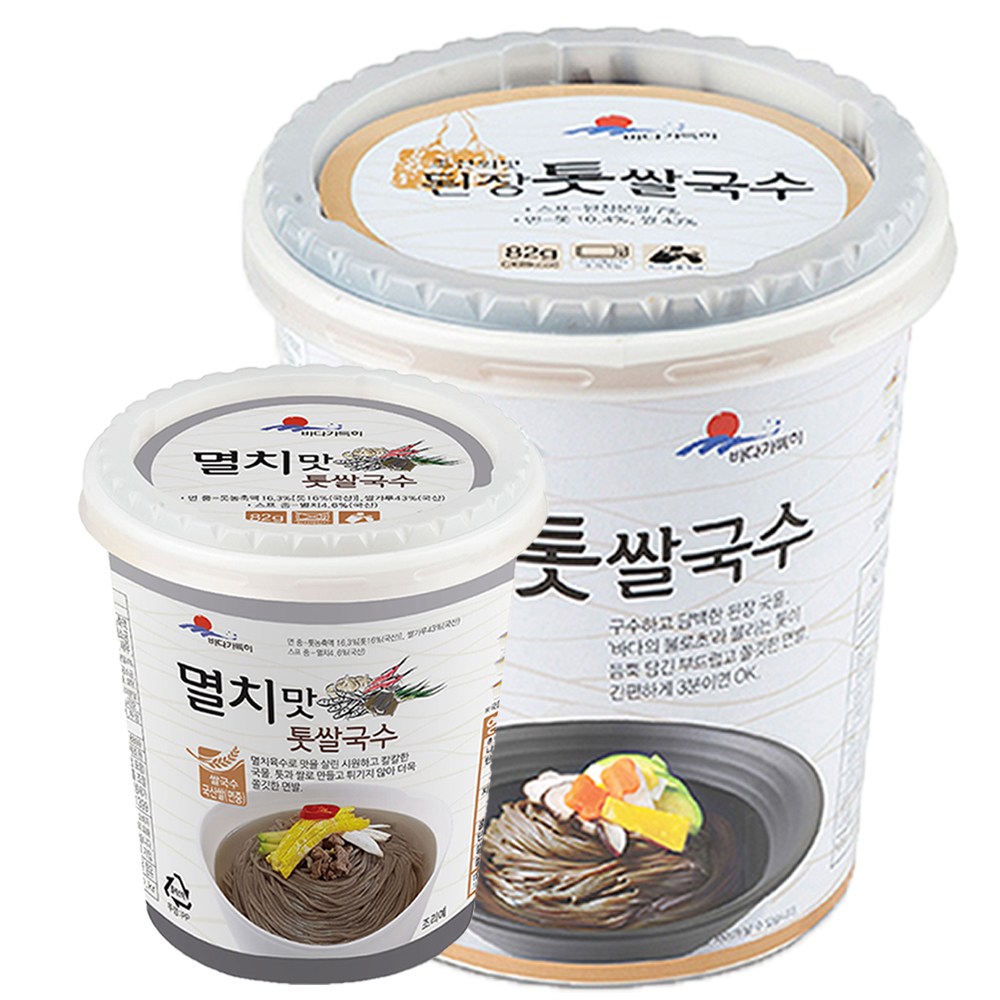 해뜰푸드 해조 쌀국수 컵라면2종 [된장맛톳쌀국수12개+멸치맛톳쌀국수12개] 튀기지않은 깔끔한 건면 컵국수 43,200원