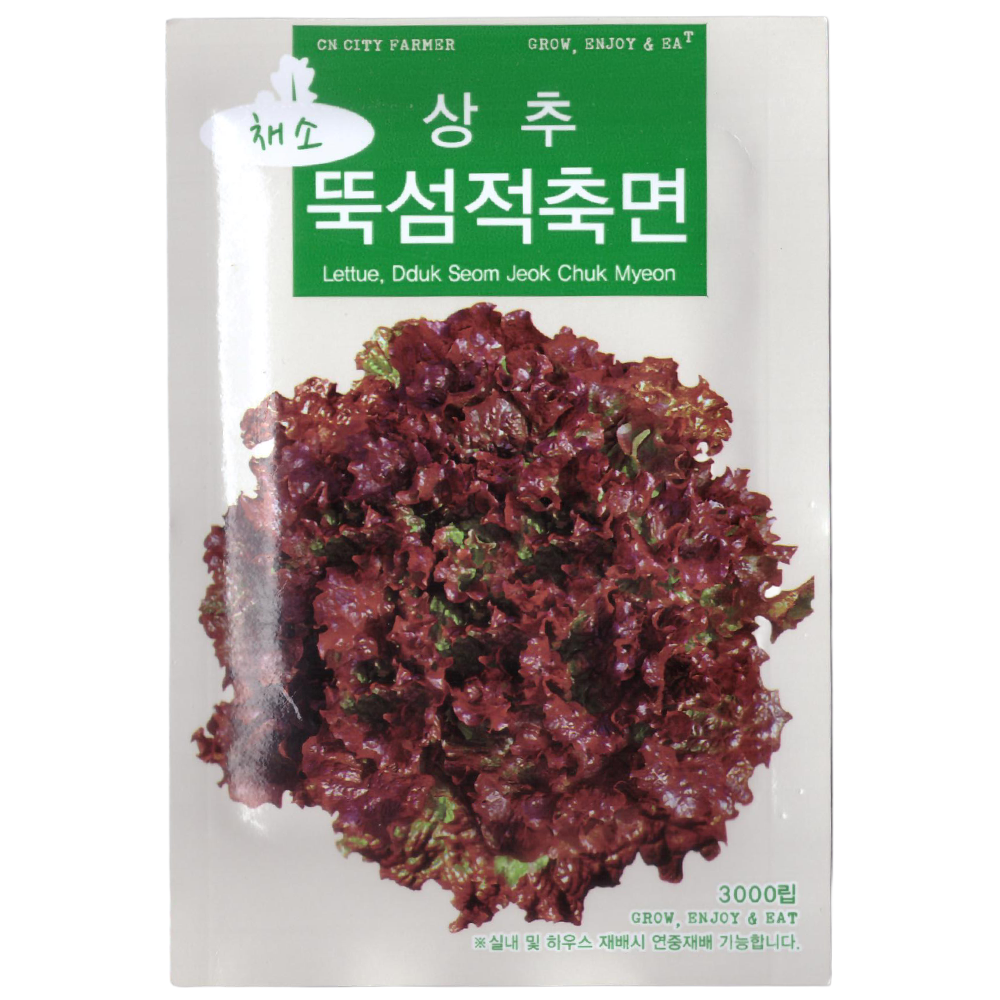 청농 뚝섬적축면 상추 (포기상추) 씨앗 3000립, 현재가 3,030원
