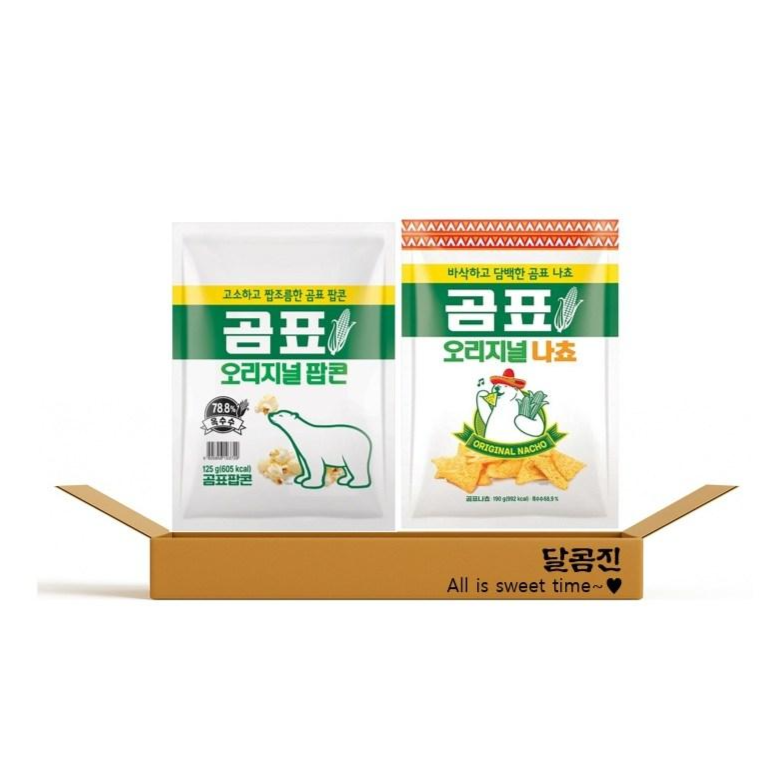 [달콤진] 곰표 오리지널 팝콘 125g + 오리지널 나쵸 190g 8,110원