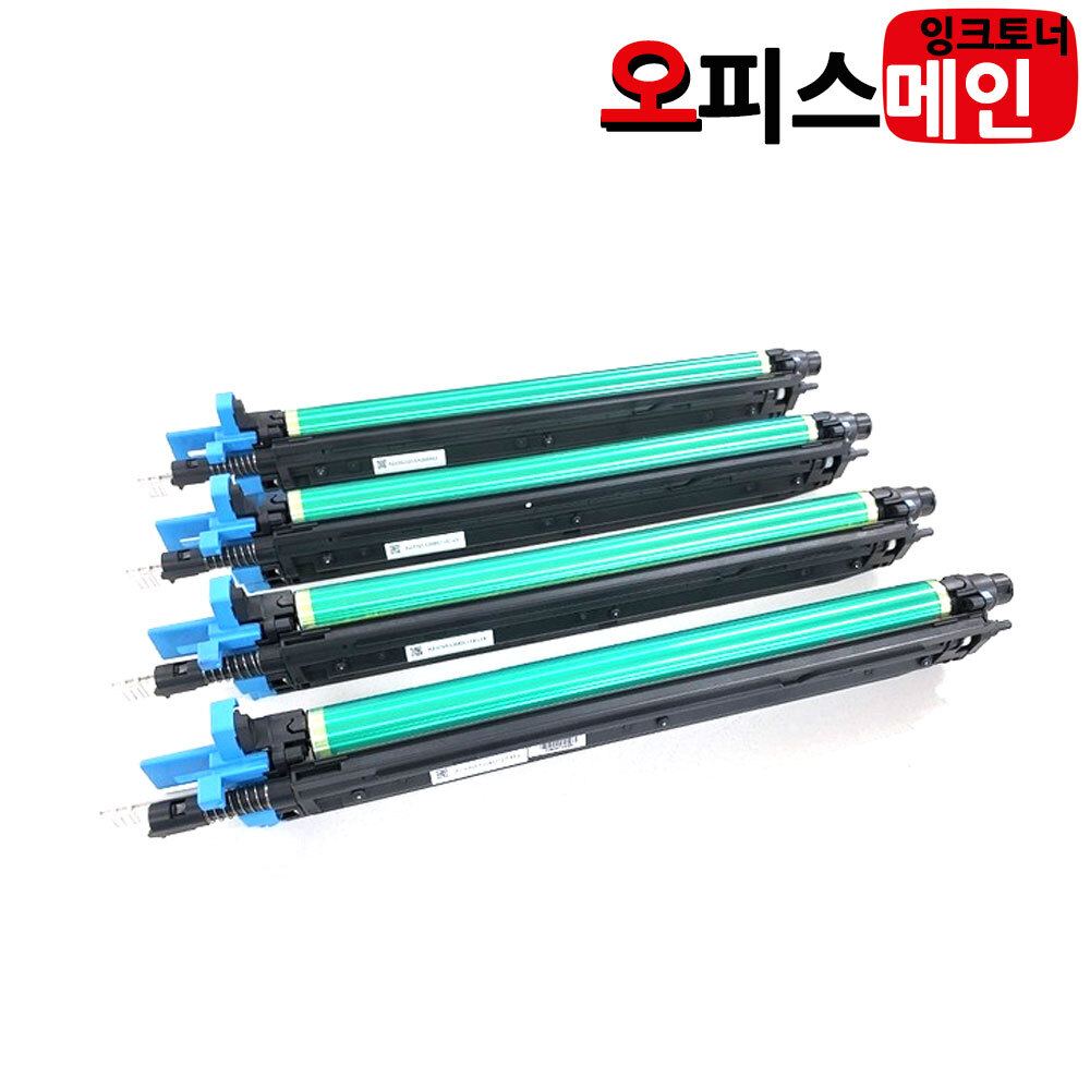 신도리코 CM2071 재생드럼 이미징유닛 (칩장착) D420R 92,000원