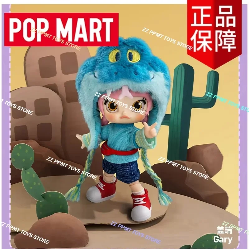 POP MART MOLLY 주토피아 시리즈 2 1/12 형 피규어  랜덤 박스 인형 미스터리 장 크리스마스 146,300원