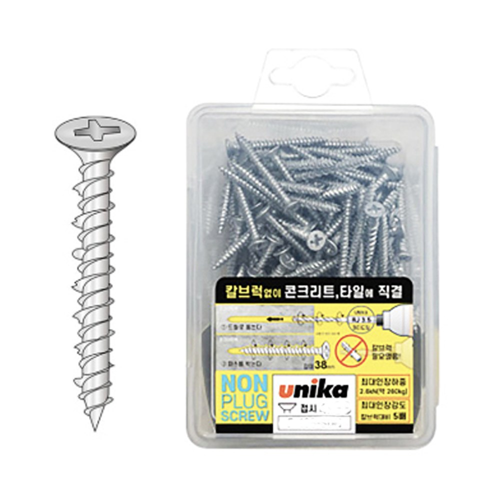 유니카 논프라피스 냄비/접시/와셔 직결피스 4파이 실버코팅 13,750원