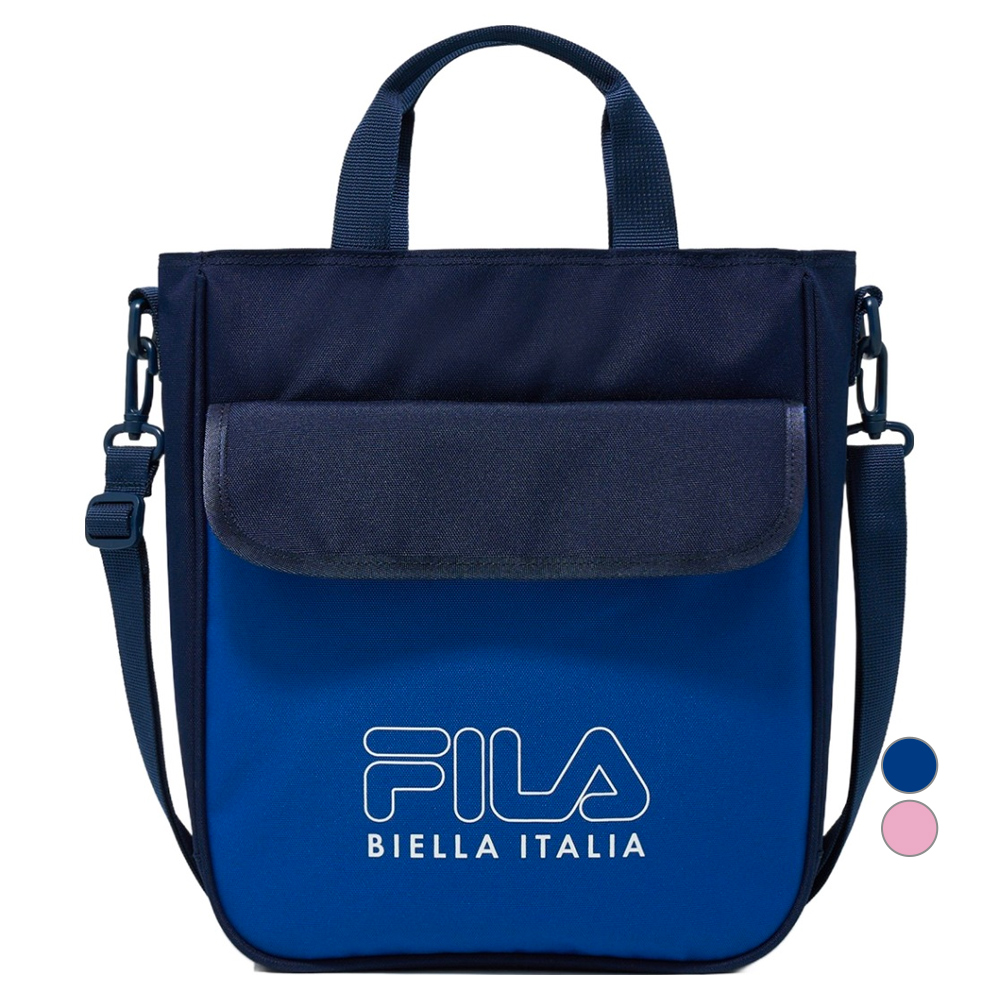 휠라키즈 포켓 신주머니 FK3BEH1008X 23,350원