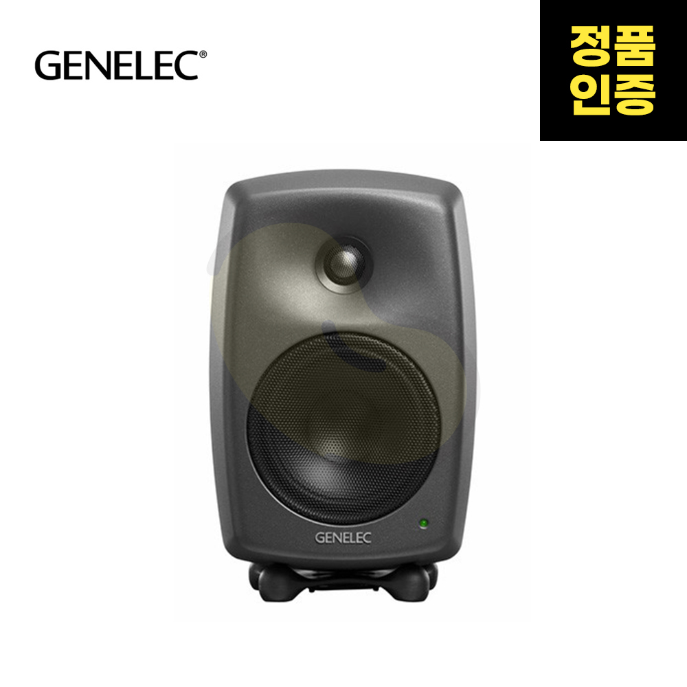 GENELEC(제넬렉) 8030C 액티브 스튜디오 모니터 스피커 (1통), 화이트 1,105,000원