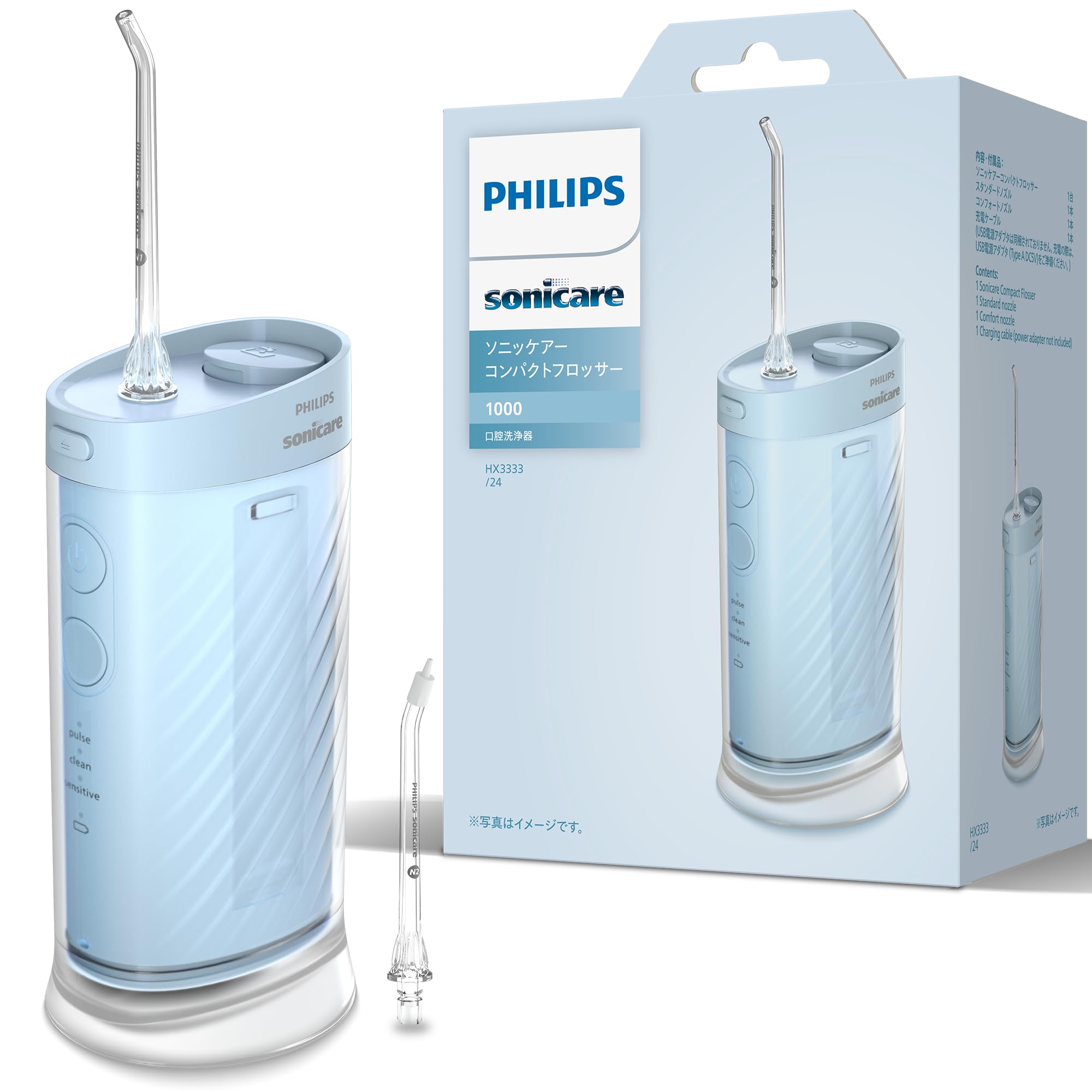 1000 HX3333 24 [Amazon.co.jp 필립스 소닉 케어 컴팩트 플로서 구강 세정기 라이트 133,690원