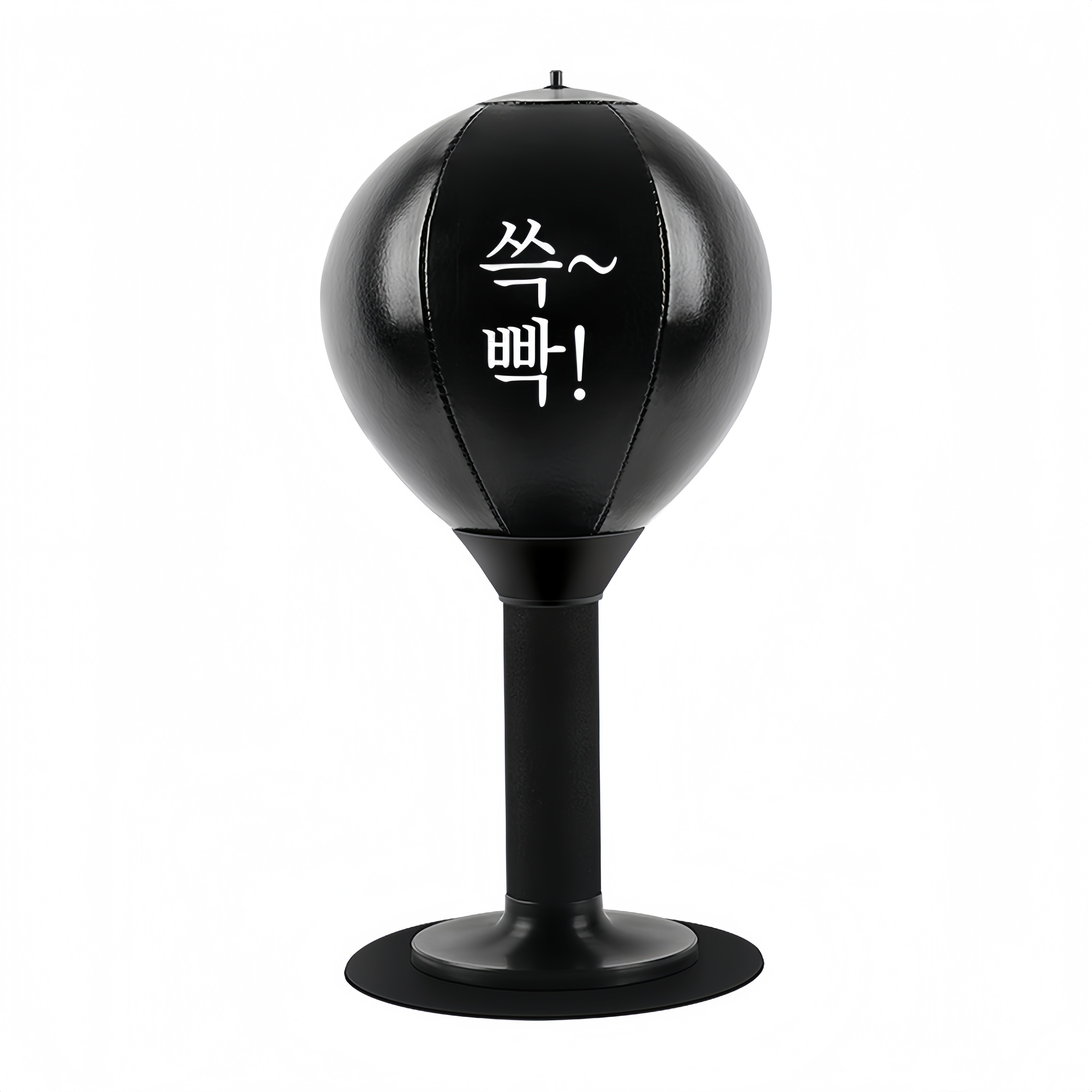 샌드백 스탠드 펀치볼 복싱 가정용 어린이 성인용, 블랙 16,170원