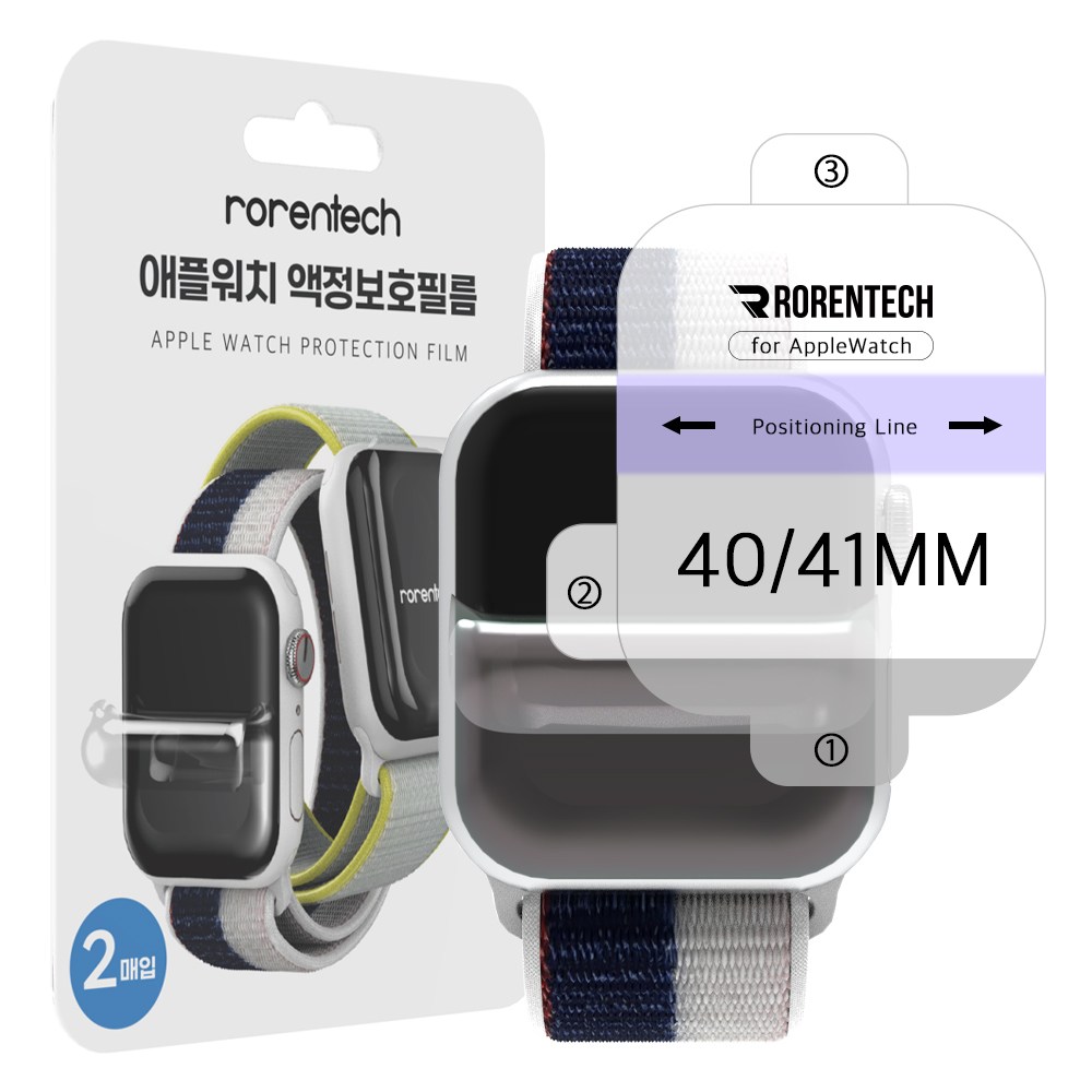 로랜텍 하이드로겔 풀커버 액정보호필름 5,970원