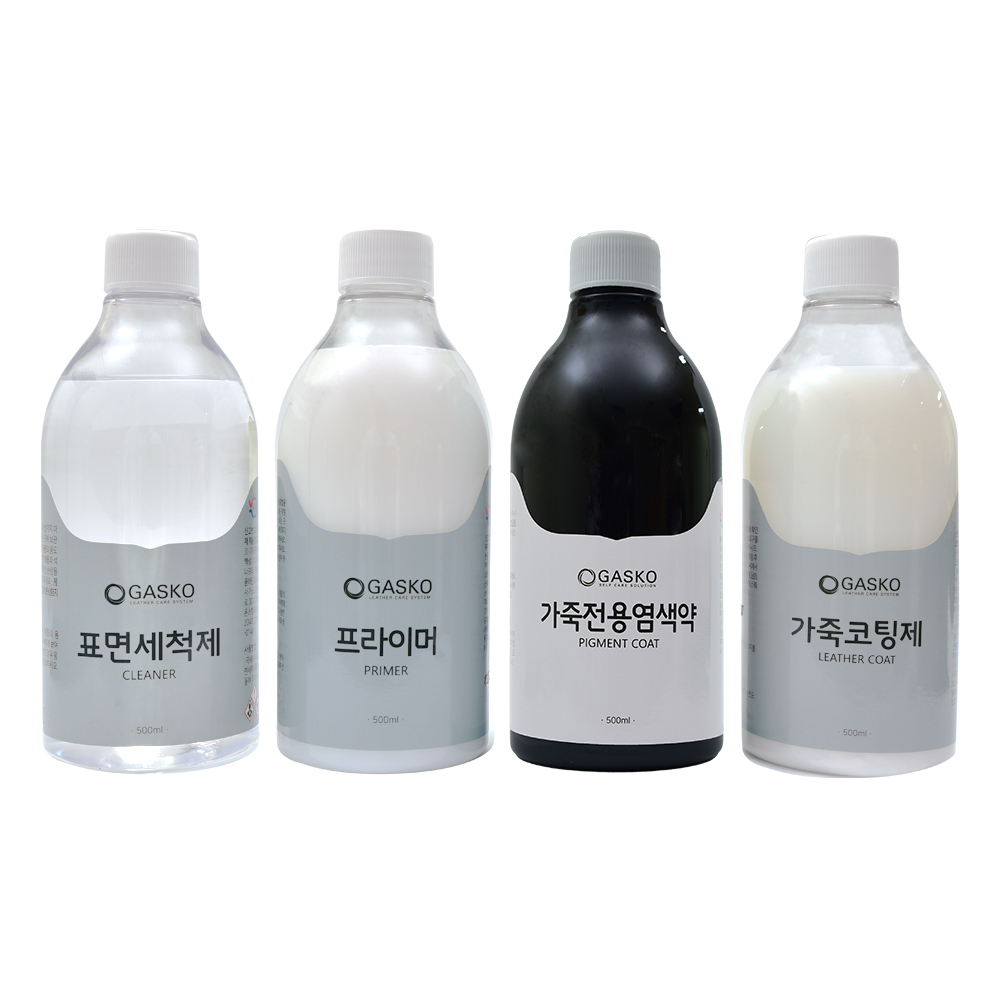가스코 가죽전용염색약 풀세트 500ml 41색상 150,900원