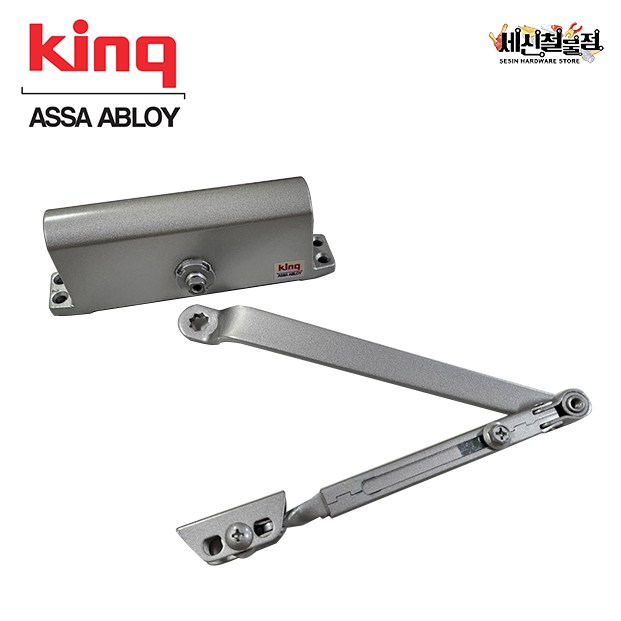 삼화정밀 킹 정품 K620 ㄷ자형 도어클로저 도어체크 현관문용 27,200원