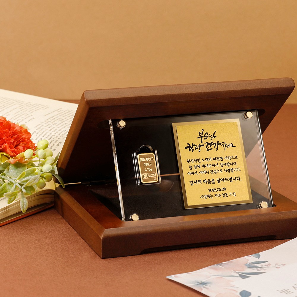 주렁주렁 24K 순금 골드바 아크릴상패 투명아크릴+골드PL JRW-029 652,000원