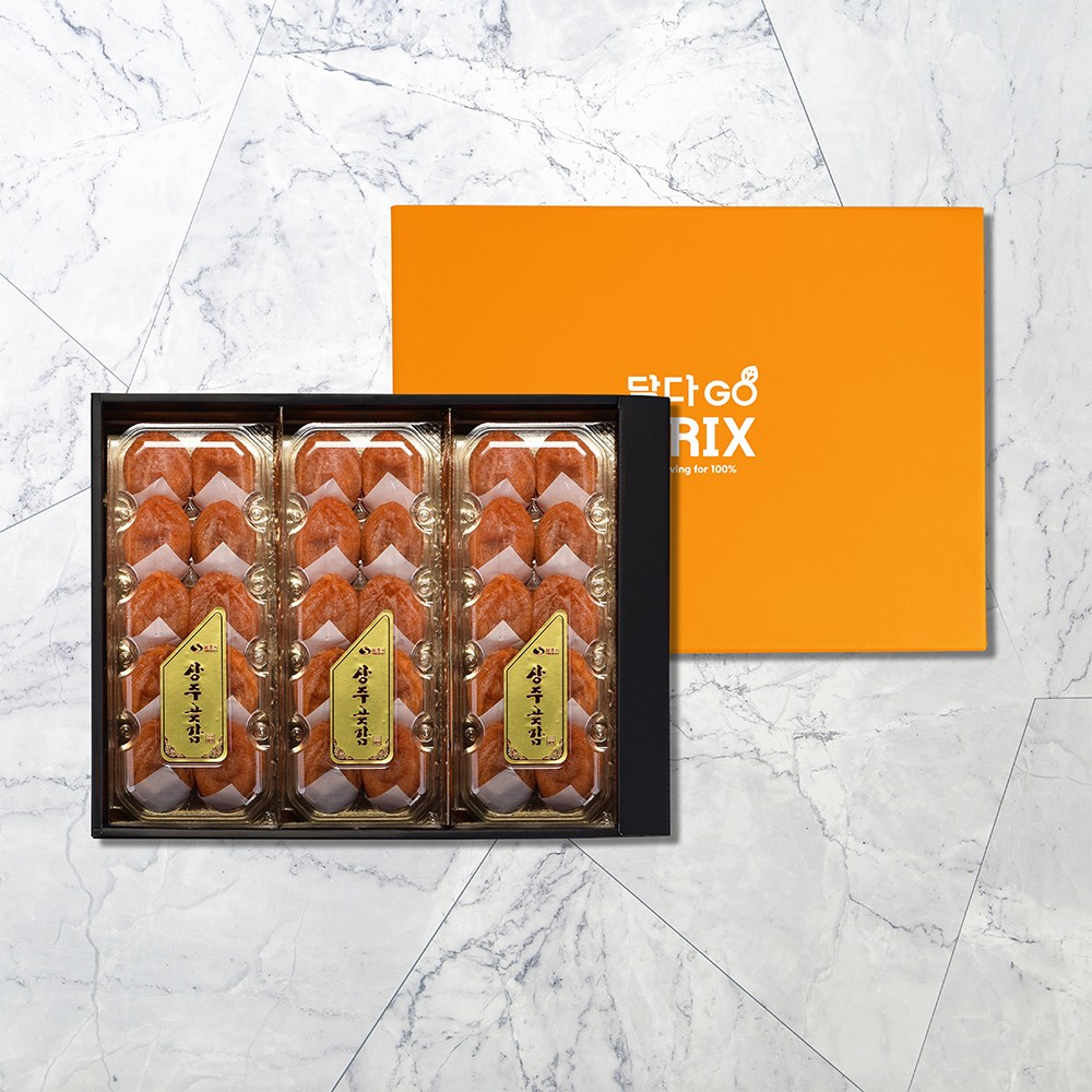 상주 달다 곶감 한정판 E 애디션 3호 반건시 선물세트 [대과 53g내외 30입 1.6Kg내외] 75,000원