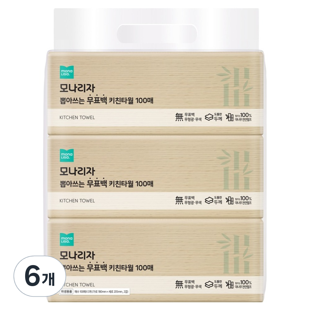 모나리자 뽑아쓰는 무표백 천연펄프 키친타올, 100개입, 6개 9,520원