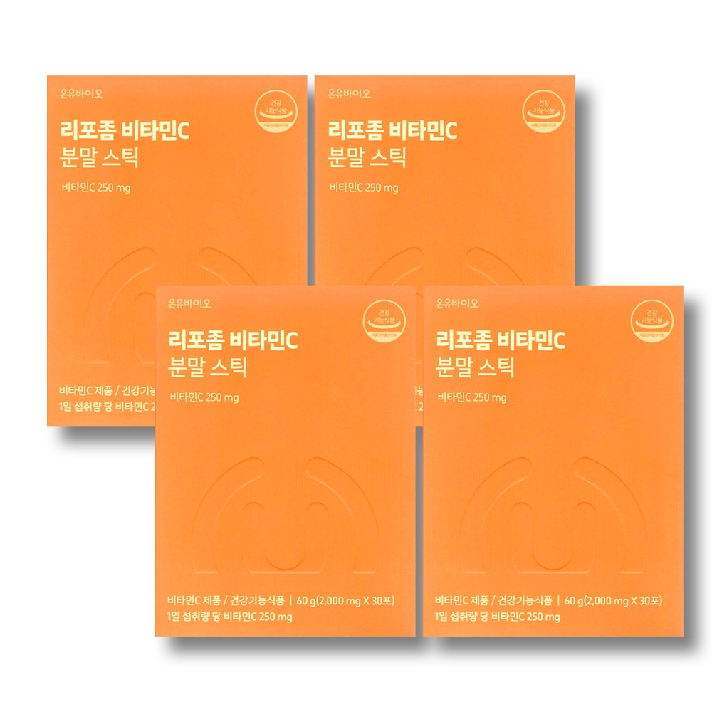 온유바이오 리포좀 비타민C 분말스틱 30,570원