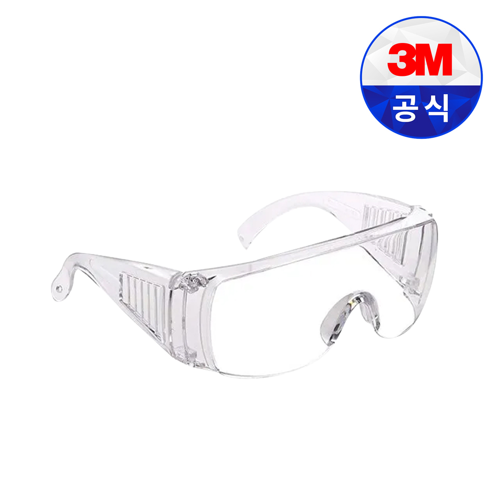 3M OTOS 보안경 모음 AP-300 334AF 40654PLUS 보호안경 눈보호안경 고글보안경 차광보안경 김서림방지보안경 산업용보안경 의료용보안경 실험용보안경 화학보안경 5,200원