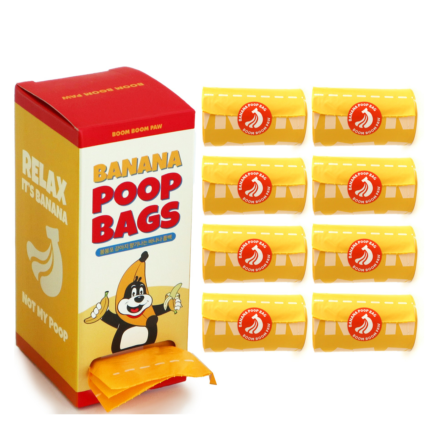 붐붐포 향기나는 두꺼운 바나나 풉백 배변봉투, 현재가 8,200원