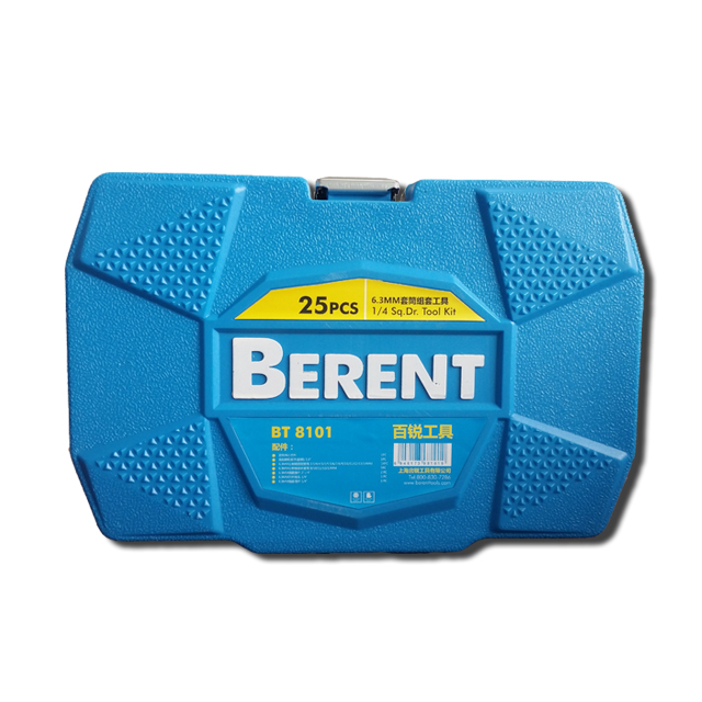 복스알셋트 25pcs 렌치소켓 복스 공구세트 베렌트 20,980원