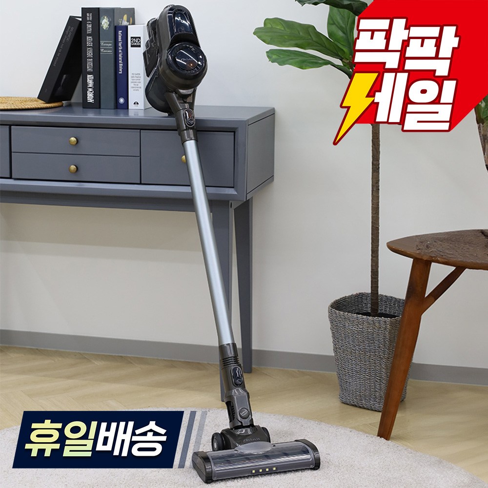 신일 무선청소기, (DARK GRAY+Silver), SVC-3996 104,900원