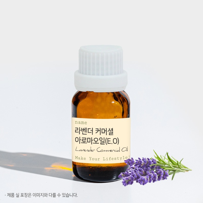 라벤더커머셜 아로마오일 에센셜오일 테라피 98,300원