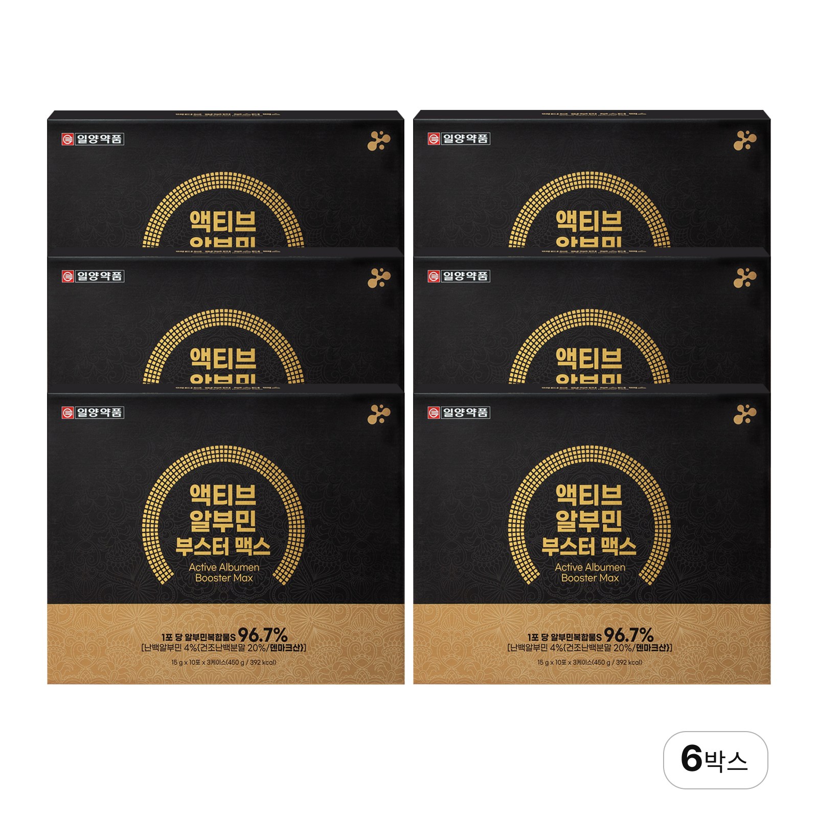 일양약품 액티브 알부민 부스터 맥스, 180개, 15g 84,900원