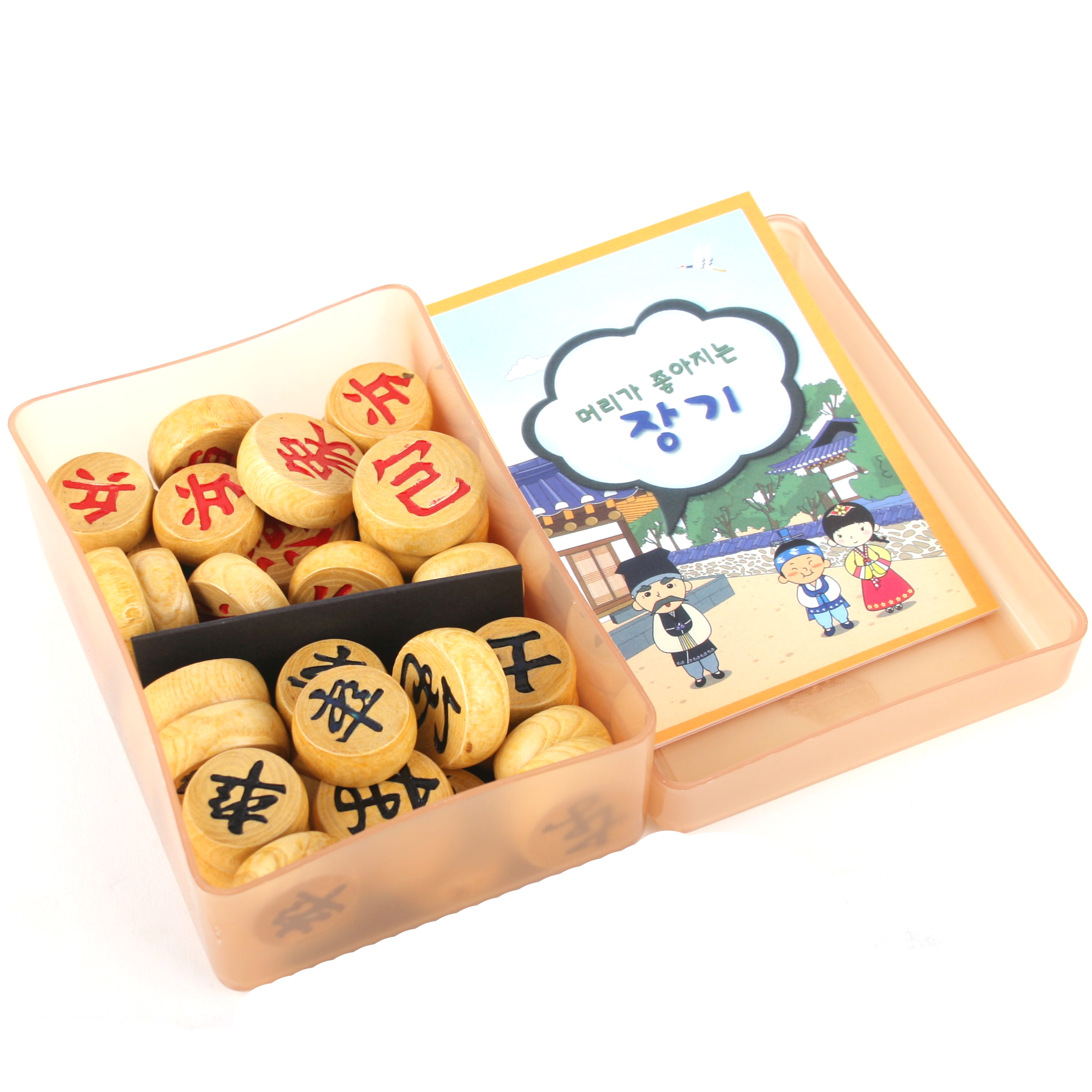 육형제바둑 나무목 장기알 치자물 + 장기만화책 세트 41,250원