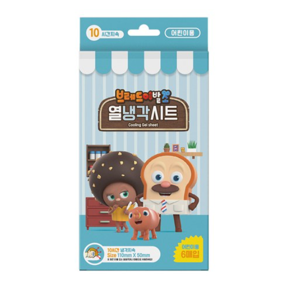 아텍스 브레드이발소 열냉각 시트 9,850원