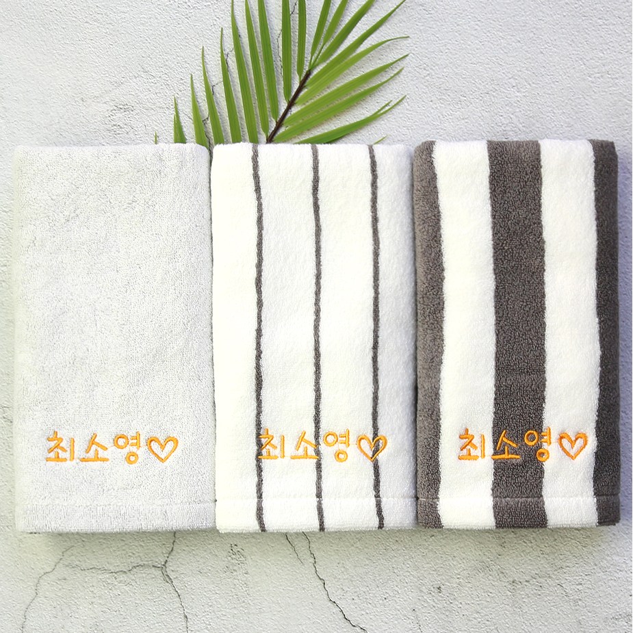 송월타월 이름인쇄 수영장 군대 기숙사 수건 이니셜 네임 소량제작 자수 타올 39,800원