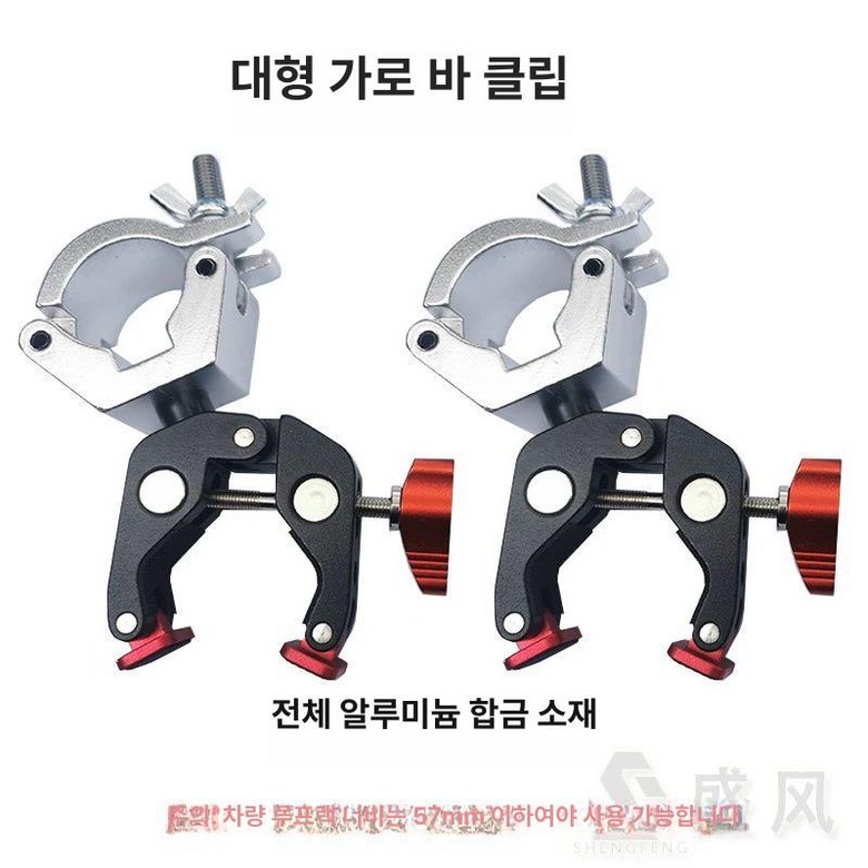 차량용 어닝바 어닝레일 캐노피 조절식 그늘막 고정 가로바 클램프 타프바 사이드월 승용차 32,800원