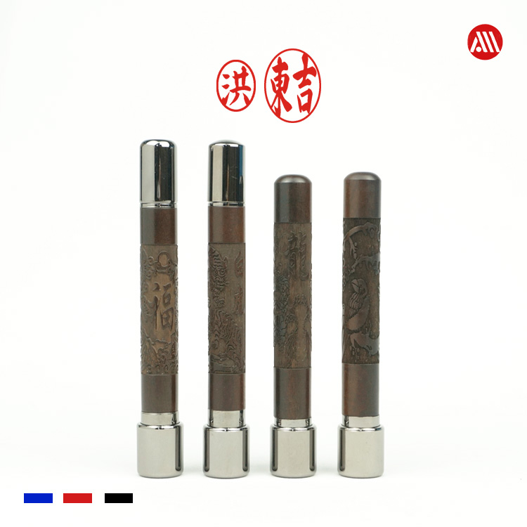 고급 벽조목 만년 결재인 만년인 양면 - 회사용 은행용 만년도장 13,500원